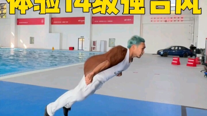 Whether the rumors end depends on you two.