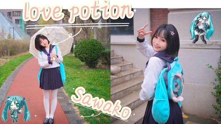 【サワ】♫ love potionを踊ってみた♥