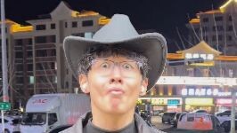 ถัง เวอร์ชันฟินแบบเต็ม