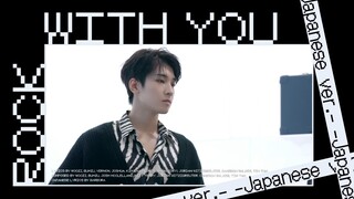 【SVT_ZER·0】SEVENTEEN JAPAN 1ST EP「DREAM」试听 零站中字