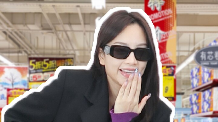 สะสมของช่วงตรุษจีน | คุณเคยตกกับดักกลโกงของซูเปอร์มาร์เก็ตเหล่านี้หรือยัง?