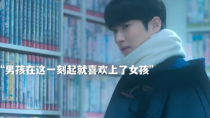 หลงรักตั้งแต่แรกเห็น เพราะเพื่อนสนิทของนางเอกชอบผู้ชายคนนี้