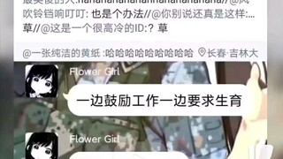 Funny Pictures (Part 1)