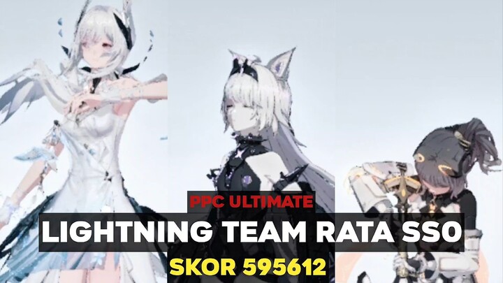 PPC ULTIMATE - CRADLE | PUNISHING GRAY RAVEN