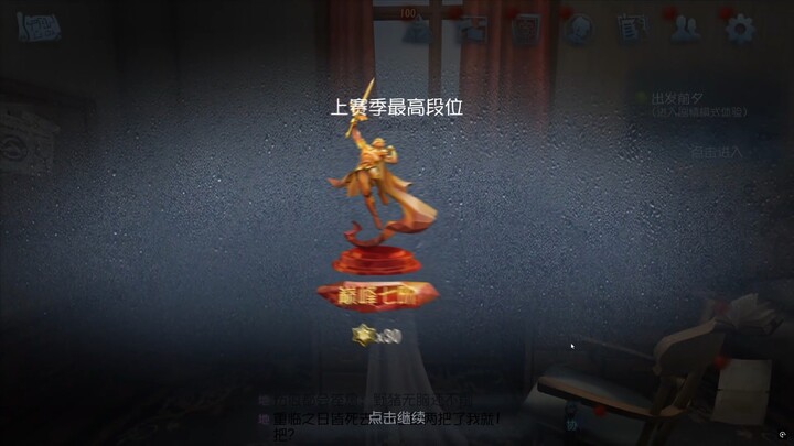 Who says humans can't become butchers (