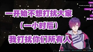 【熟切 | Uki Violeta】一个小时，主播的心态发生了这样的变化【NIJISANJI EN】