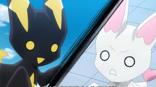 Hypageton and his little wife...