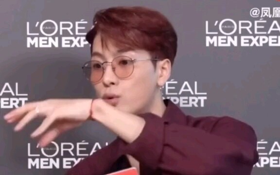 Jackson Wang: Saya ingin mengklarifikasi, tempat tinggal keluarga saya di Hong Kong bukan daerah mew
