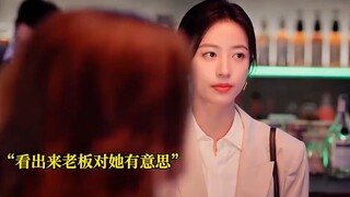 พนักงานออฟฟิศขั้นเทพ มองอะไรได้ทะลุปรุโปร่งแบบนี้ สมควรแล้วที่คุณจะมีรายได้ปีละล้าน!