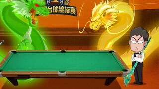 机器人步步紧逼胜券在握，没想到锤锤竟凭借父子共鸣拿下比赛