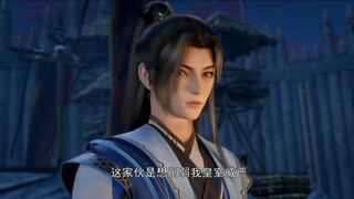 Dragon Prince Yuan episode 11-13 Preview