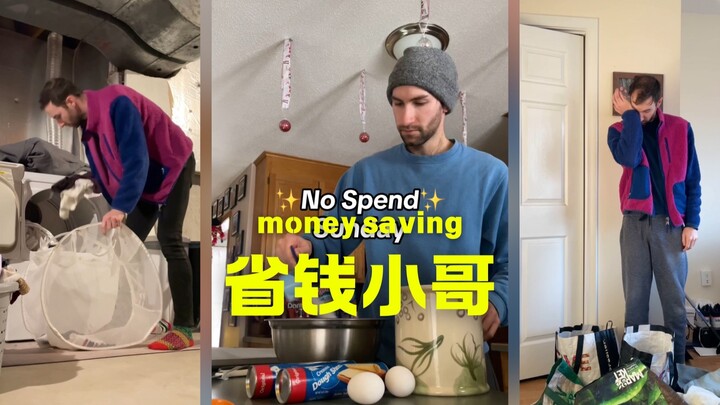 Brother Save-Money’s Zero-Expense Sunday Log 📝📝📝