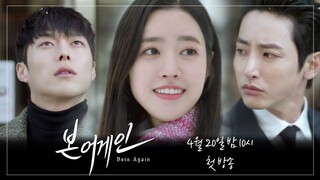 Born Again episodr 5 & 6 sub indo