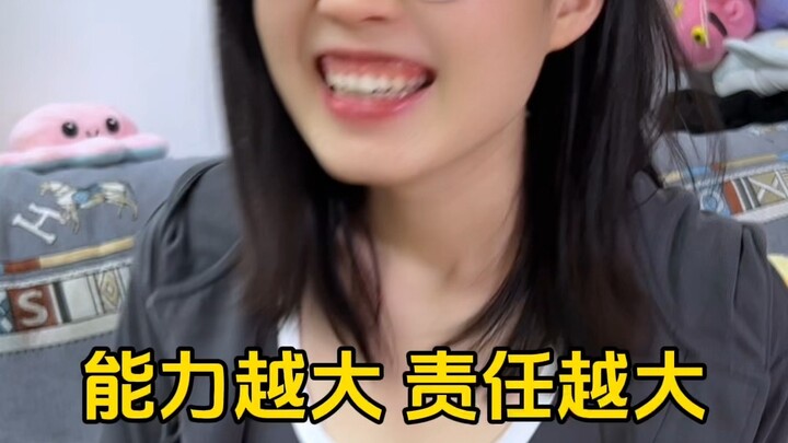 I’ve totally forgotten how animals sound 😂