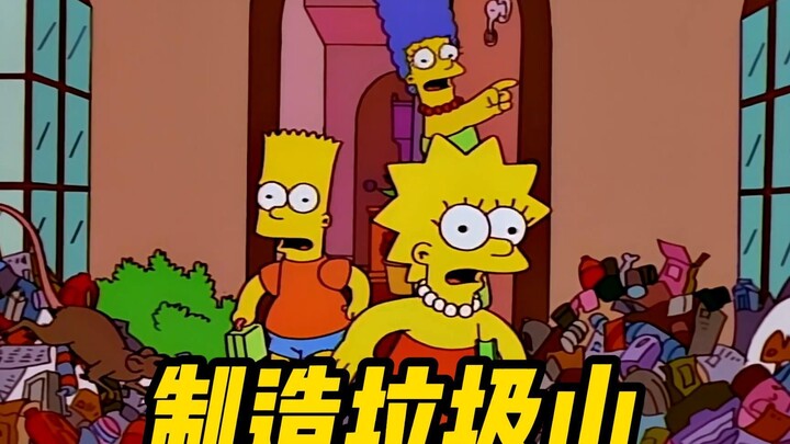 The Simpsons: The garbage man is offended and the garbage piles up in front of the door