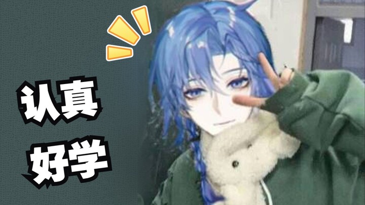 清楚系博士恶堕绿茶夹子音