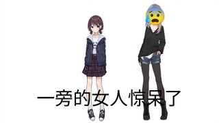女孩是个同性恋……