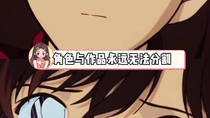 Xiao Lan, chúc ngủ ngon (không có nội dung tiêu cực)