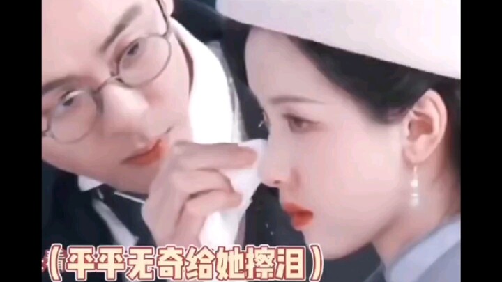Hahaha, Fang Xiaobao just so unremarkably inherited the title of “Master’s Wife.”