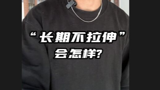 “Không bao giờ giãn cơ, không bao giờ chấn thương” (kèm phương pháp)