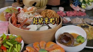 Mâm cơm tất niên của bạn đã sẵn sàng, vui lòng nhận nhé