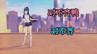 【A-SOUL】พี่ลาเลียนแบบลูกเป็ดน่ารักจัง