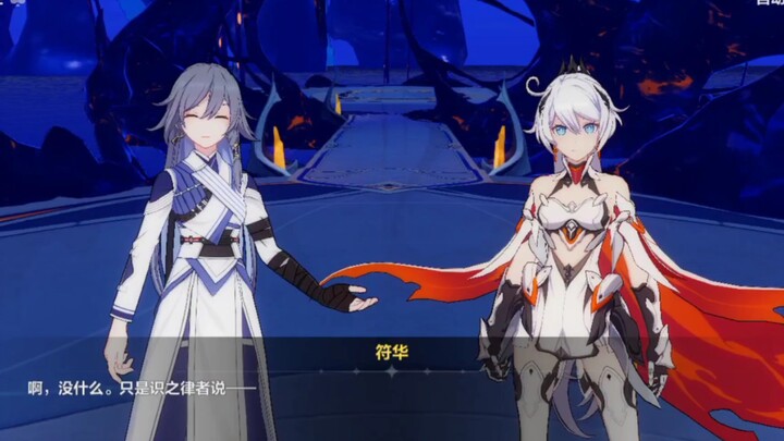 Haha, Fu Hua lights up every time Treasure Recognition is mentioned! It’s rare to see her smile so h