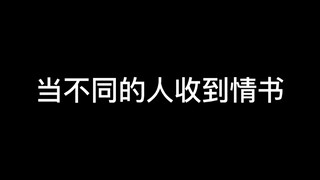 Thời tiết ngày càng lạnh và độ ẩm ngày càng nặng nề hơn! Bạn phải hôn tôi để giải độc! !