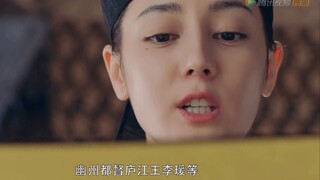 [ขายดีคู่รักสงคราม] พัฟ ตังกัว ผู้เขียน "The Order of the King"