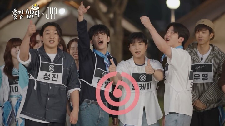 [DAY6] لم يُكشف عنه من JYP | النسخة الكاملة لرقصة DAY6 العشوائية | رحلة العمل في الليلة الخامسة عشرة