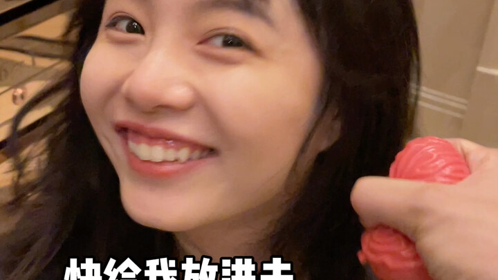 صديقتي باي دا ستار