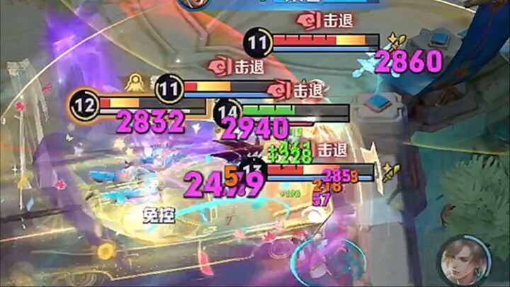 这才是T0中路！