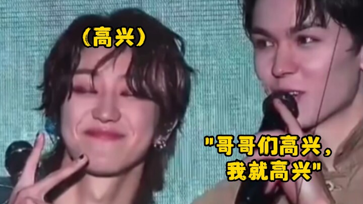 Pidato Vernon dalam konser di Makau: “Baik Kak Minghao maupun Kak Junhui, mereka bahagia maka aku pu