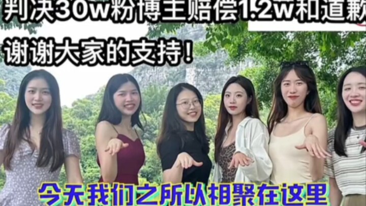 Aktivitas kerja dihentikan sementara—acungkan jempol untuk enam perempuan tangguh dan cerdas ini! #H