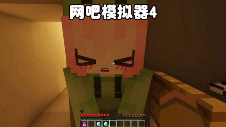 Minecraft: Internet Cafe Simulator 4 — The Electronic Succubus Is Messing With Me Again!