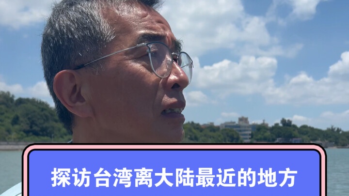 长大后，才体会到“乡愁”真正的痛