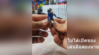 ไม่ได้เปิดของเล่นมือสองนาน