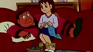 Fat Tiger adalah pemenang dalam hidup, memberikan pekerjaan kepada Nobita dan Xiaohu, dan Shizuka ju