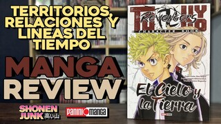 Tokyo Revengers Character Book | Manga Review | Panini Manga