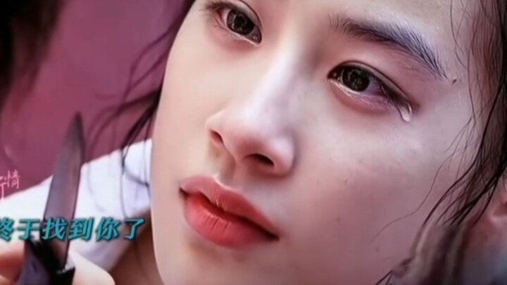 Huang Shengyi’s stunning debut look