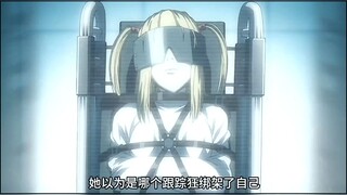 18岁女孩被蒙上双眼绑在担架上，被审问了3天3夜