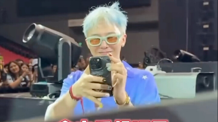 แฟนคลับประกาศเลิกติดตามต่อหน้า ควอนจียงหันไปมองบอดี้การ์ดข้างๆ แล้วพูดว่า “เห็นไหม นี่เพราะนายทำอะไร