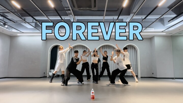 Meninggalkan ruang latihan lebih awal dari YG! Grup FOREVER yang sangat lengkap tetapi sayangnya mer