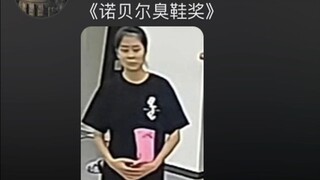 Sometimes you just want to drop to your knees and beg yourself to stop embarrassing yourself—only to