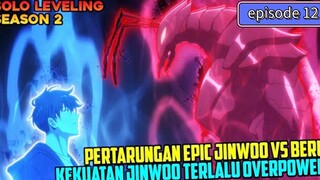 sololevelingseason2 ep12