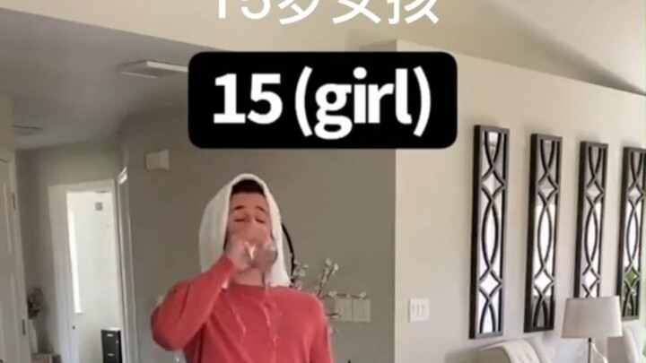 เมื่อเทน้ำดื่มออกมา ปฏิกิริยาของคนแต่ละวัย…