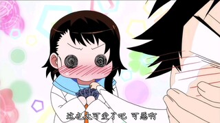 “小野寺原来介么可爱的？？”