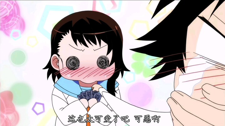 “小野寺原来介么可爱的？？”