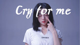 [Tarian] [Profesional] [Cover] CRY FOR ME - TWICE