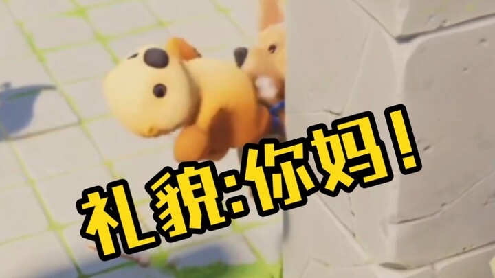 Xiao Fei, Muku, come over here!